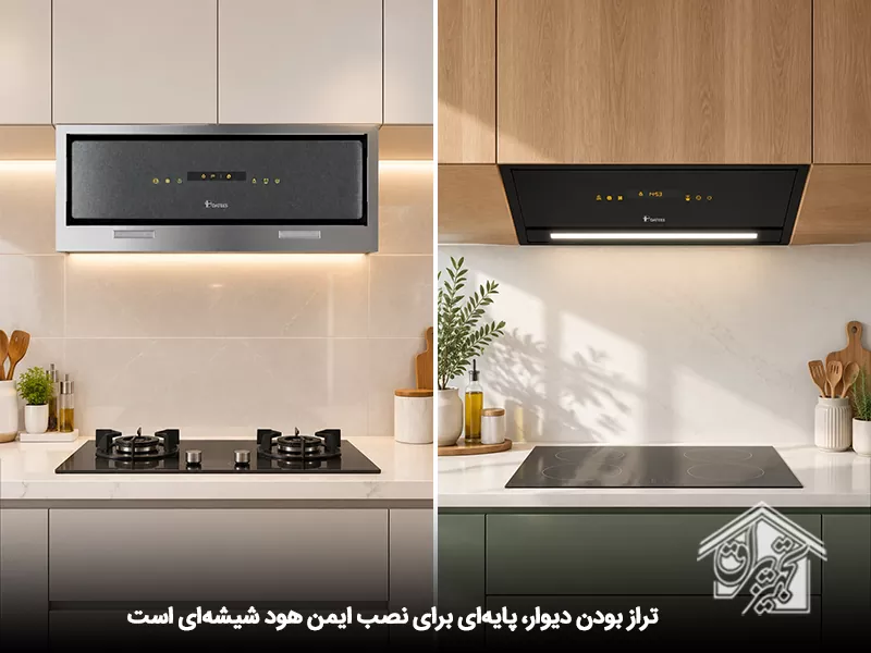 طریقه نصب ایمن هود آشپزخانه